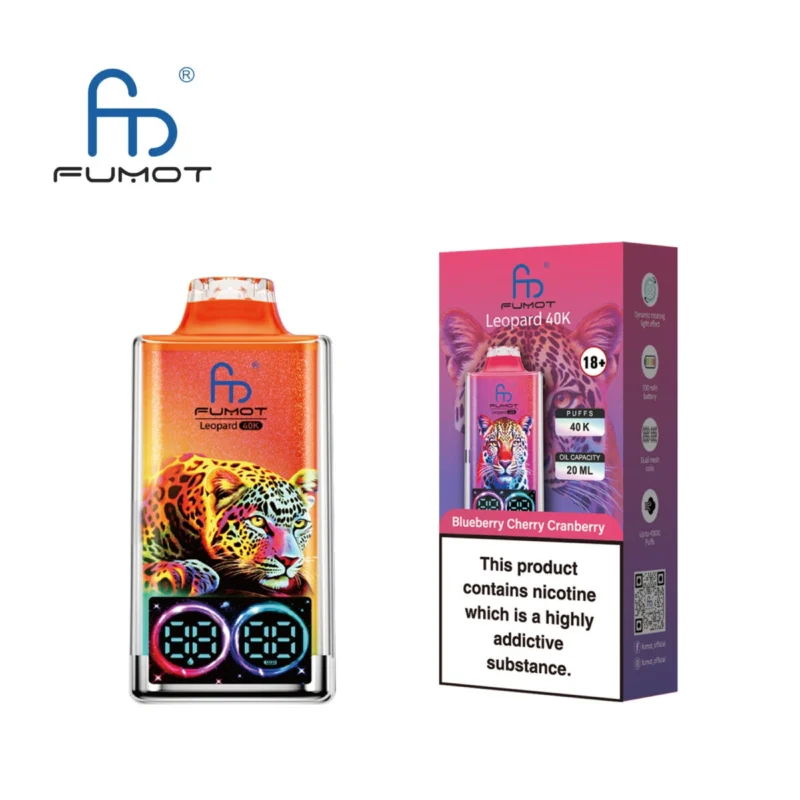 Fumot Leopard 40000 - Cerise glacée (4)