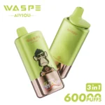 60k Vape Waspe Aiviou 60000 - Drievoudig Meloenijs & Regenboog Snoep & Bosbessensnoep (4)