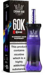 Al Fakher Crown Bar E Schlauch X 60000 60k Puffs Einweg Vape Shisha Hookah EU Großhandel - BLUEBERRY SOUR RASPBERRY