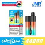 JNR ウインドウィップ 44000 エアフロー調整可能 44Kパフ VAPE-スイカ・イチゴ・バナナ