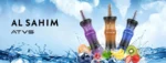 Atvs Al Sahim 200000 Disposable Vape Device