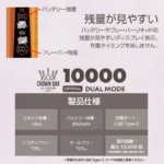 アル・ファカー クラウン・バー 10000 10kパフ 使い捨て電子タバコ