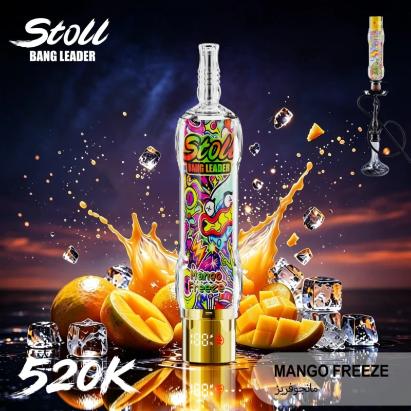 Puff 520k Stoll Bang Leader 520000パフ 使い捨てベイプ マンゴーフリーズ 1台