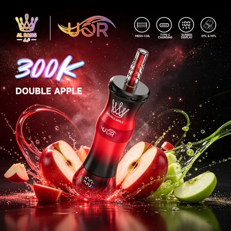 Uor Al Bang 300k 300,000パフ 使い捨てベイプ ダブルアップル 3台セット