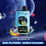 Vozolvapen Ets Dual Galaxy 30.000 Züge, Geschmacksrichtungen: Blaubeere, saure Himbeere, Brombeere, Eis – Ausstellungsware, Lager in der EU