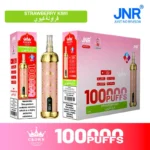 Vozolvapen Jnr Crown Shisha 100.000 Züge, mittlere Packungsgröße, Erdbeer-Kiwi 07, EU-Lager, Einweg-E-Zigarettengerät